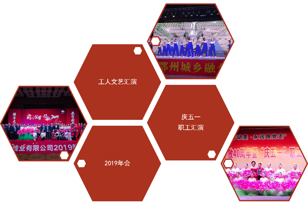 文藝.png